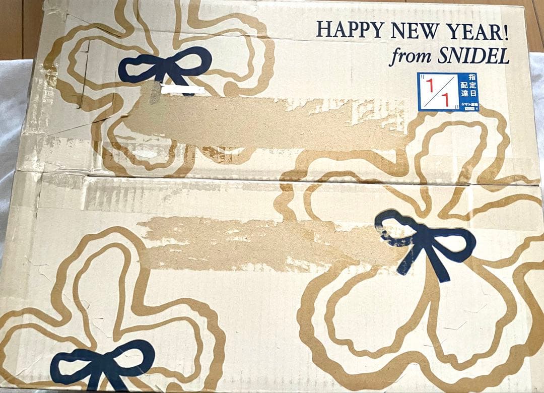 SNIDEL 2026福袋　HAPPY BOX