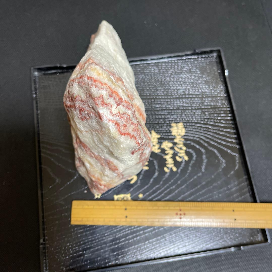 石、飾石、庭石、盆栽、園芸、水槽、アクアリウム、パワーストーン