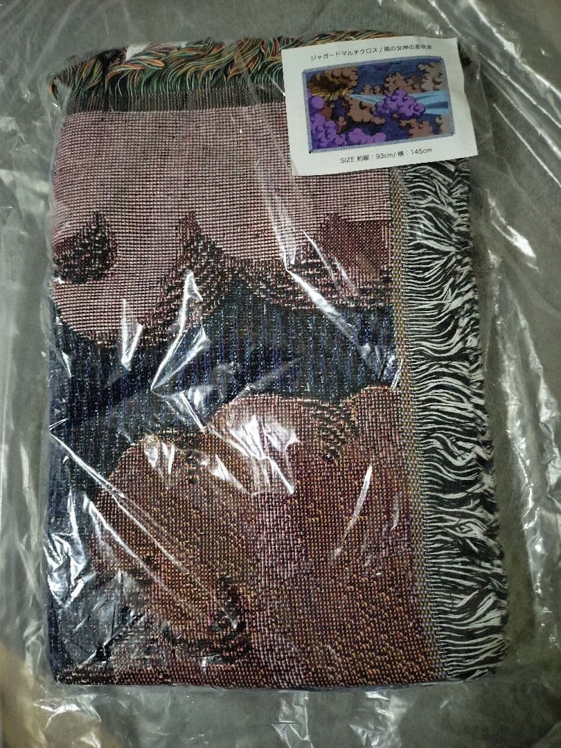 ジブリパーク　限定 ジャガードマルチクロス 風の女神の息吹き