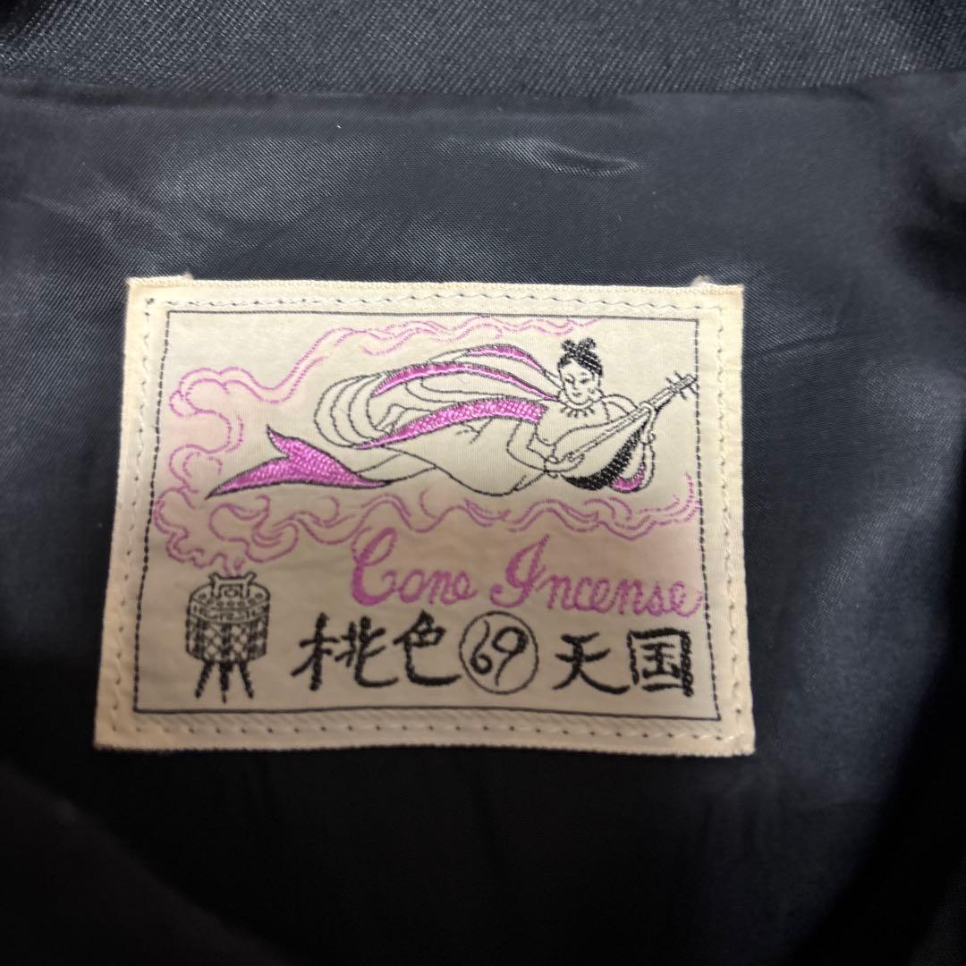 80's 桃色天国 レーヨン ギャバジャン ドリズラージャケット ロカビリー