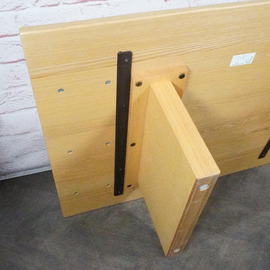 柏木工/KASHIWA センターテーブル 座卓 オーク、タモ無垢集成材