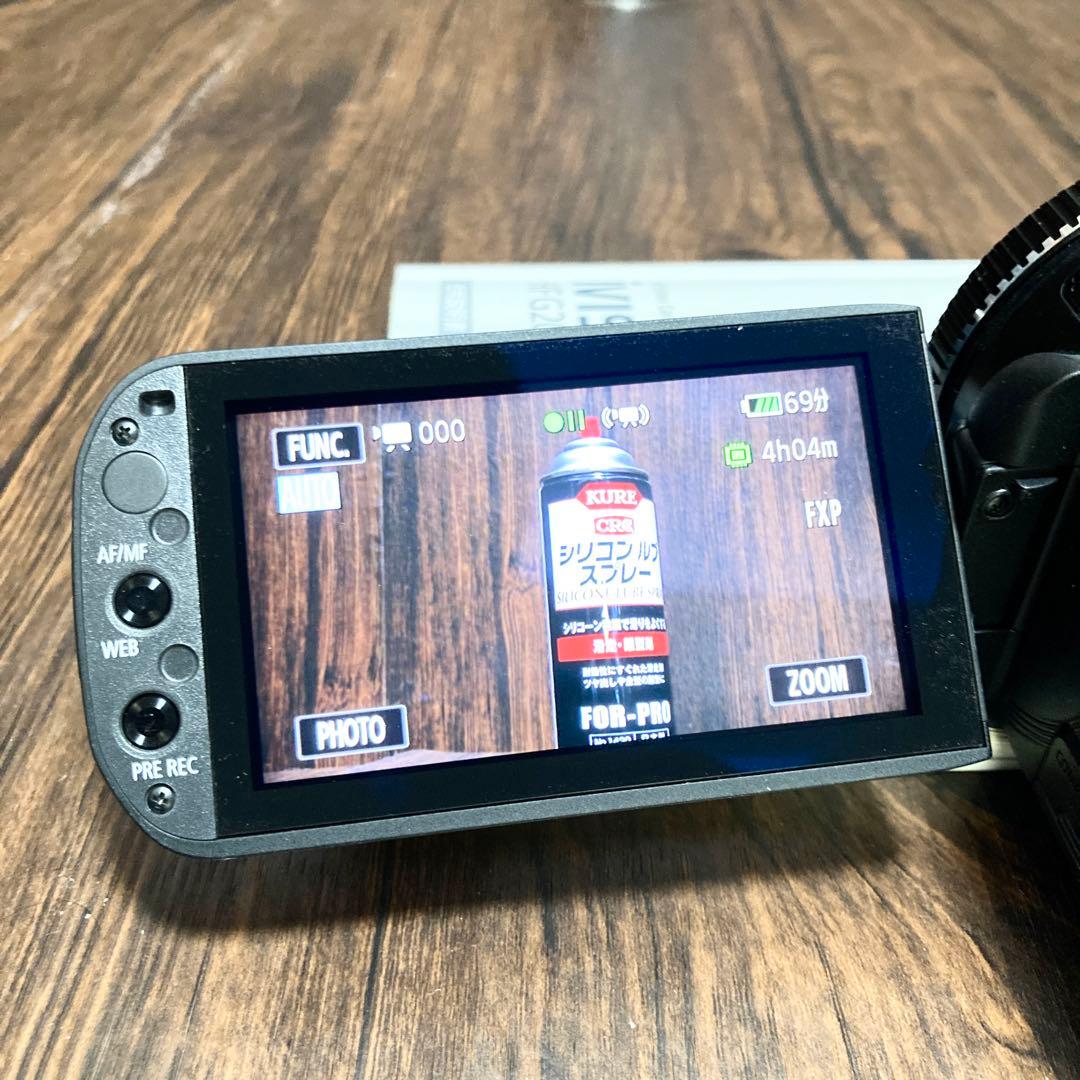 Canon ビデオカメラ ハンディカム IVIS HF G20 2015年製