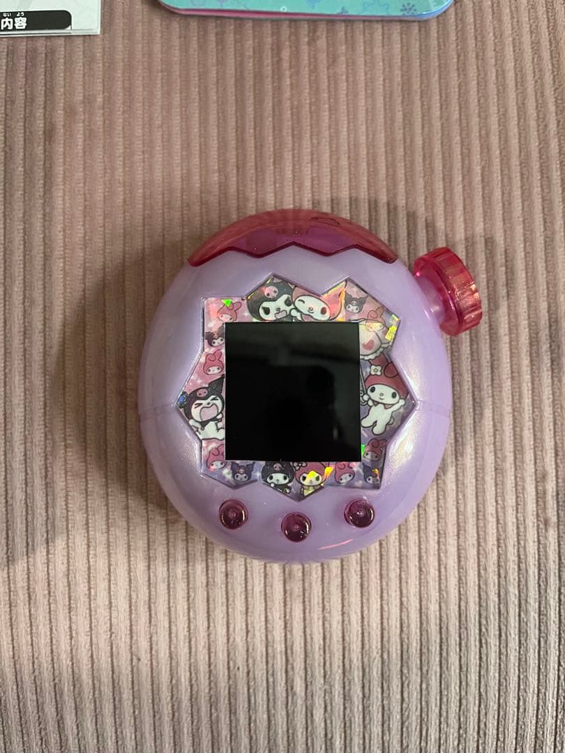 みゆ