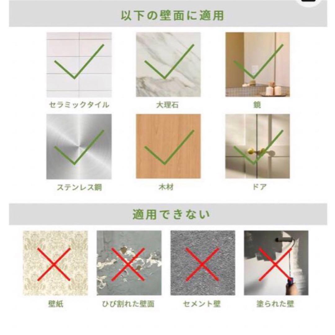 「 専用 」☆