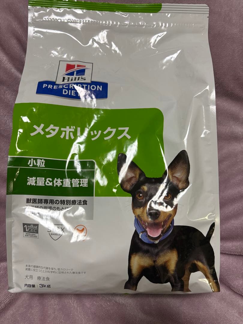 Hill's メタボリックス 3kg