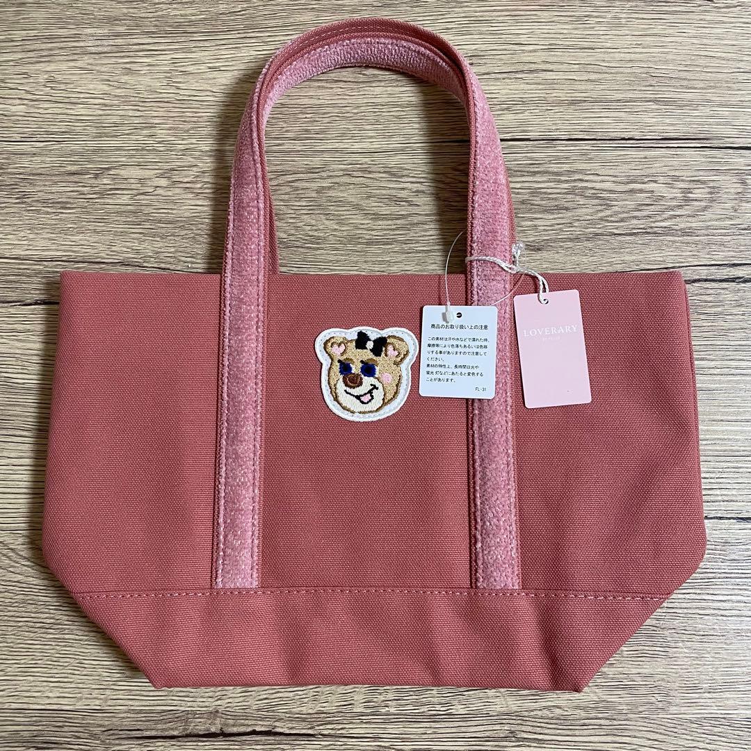 ラブラリーバイフェイラー オールドテディガール　ワッペントートバッグ　Lサイズ
