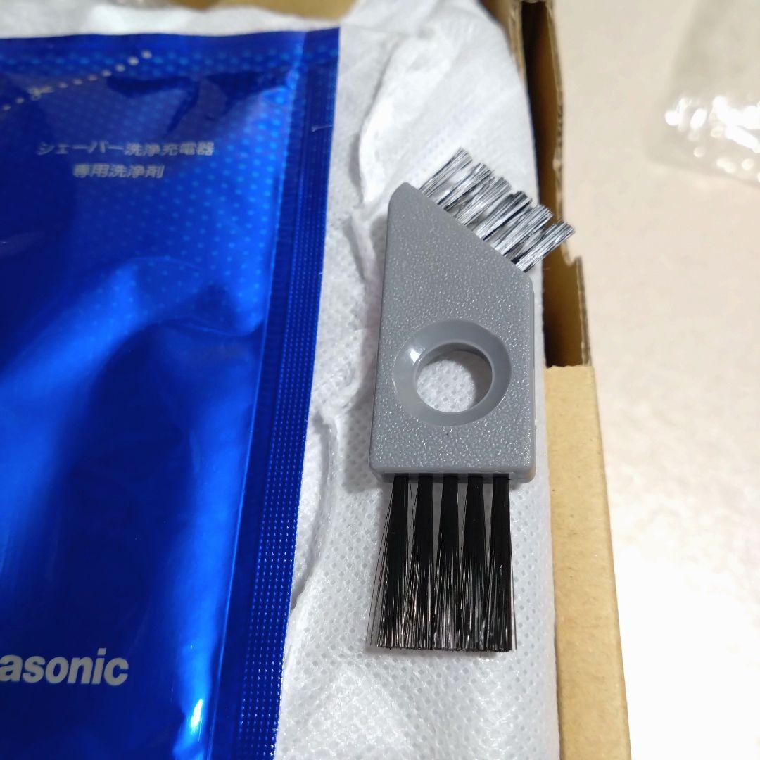 パナソニック ラムダッシュ シェーバー 5枚刃 ES-CLV9E