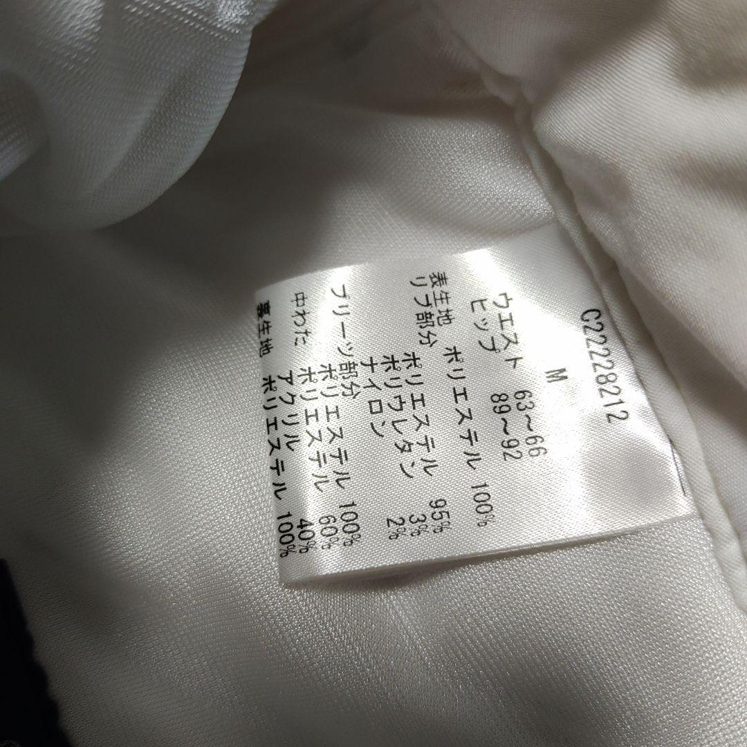 キャロウェイ　Callaway 　ゴルフスカート　星柄　中綿　М　新品