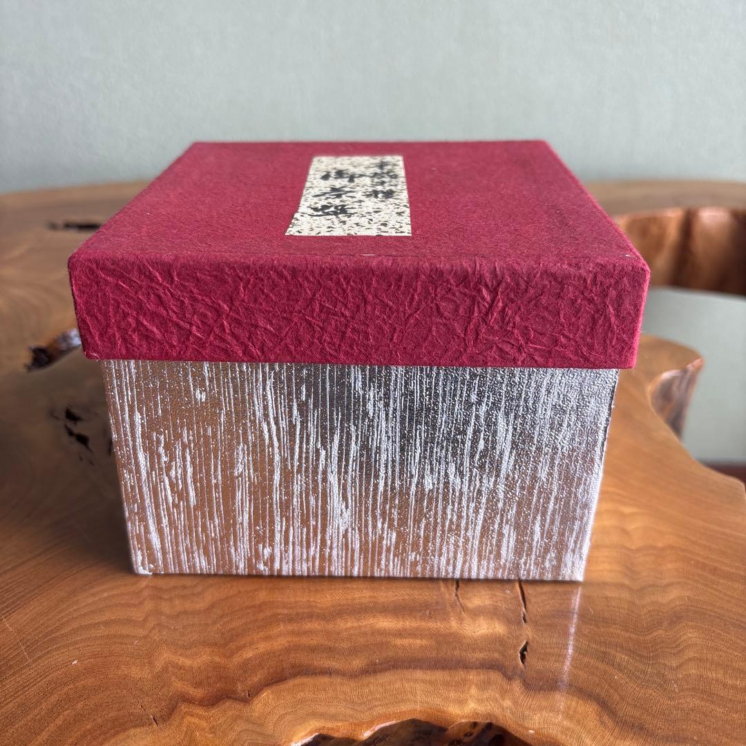 大野九行造 平成大禮黒楽茶碗 楽焼 抹茶碗 茶道具 紙箱