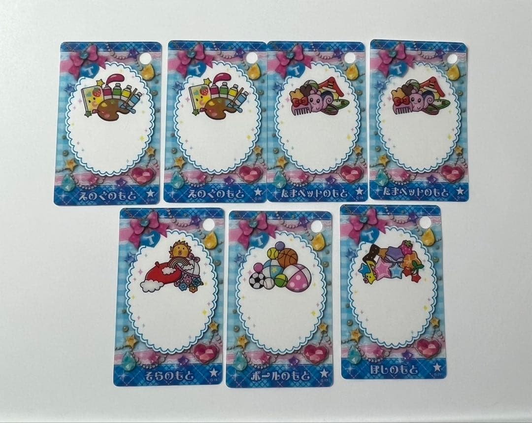 たまごっち　ドリカワカードスキャン　ゆめキラバッグ　キラリっちver