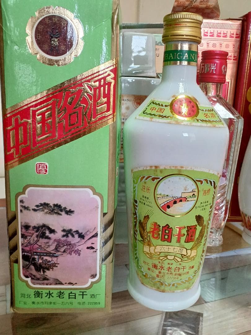 中国酒 古酒 6本 箱付き 未開栓 白酒 中国酒 貴州茅台酒 五粮液