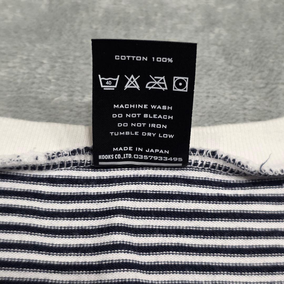 ナンバーナイン　03　カート期　ロンT　2　ボーダー　白　黒　長袖　カットソー