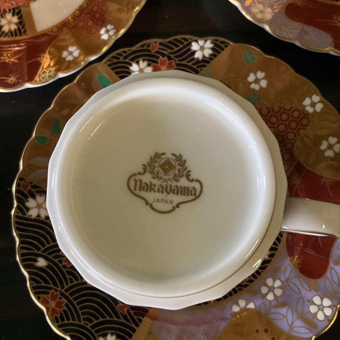 nakayama陶器　ナカヤマ陶器　希少　レア　3客