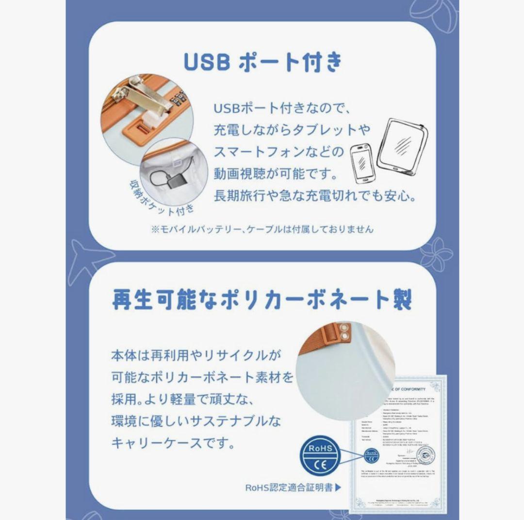 【数量限定】子供が乗れるスーツケース HAPIRIDE mini ハピライド