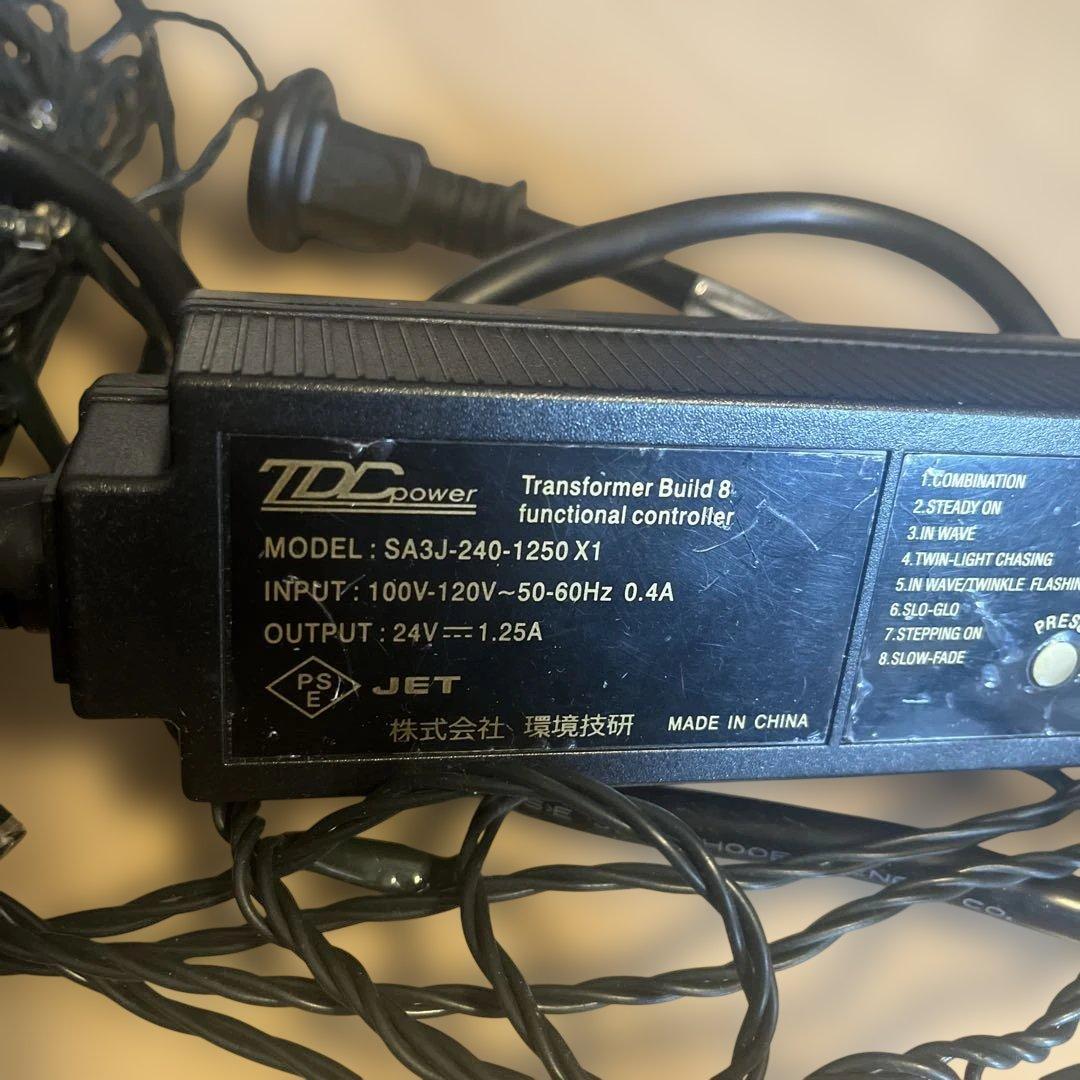 クリスマスツリー　東急ハンズ　150cm LEDライト　オーナメント付き