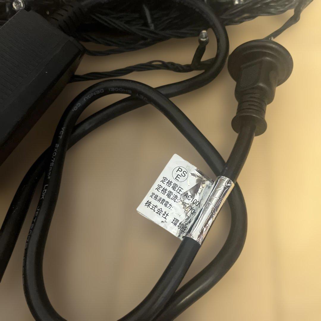 クリスマスツリー　東急ハンズ　150cm LEDライト　オーナメント付き