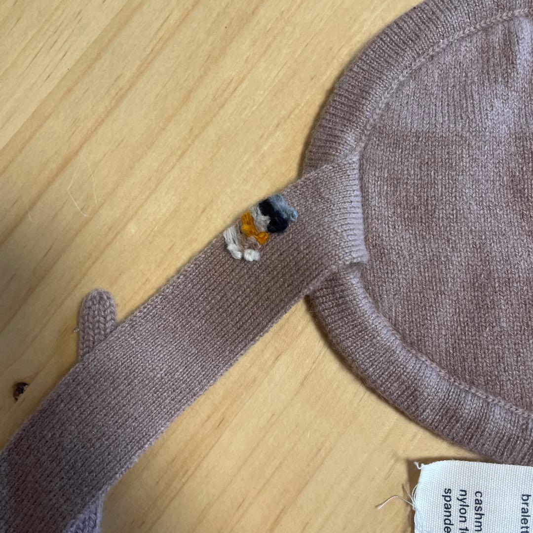 [新品]extreme cashmere bralette ビスチェ ブラレット