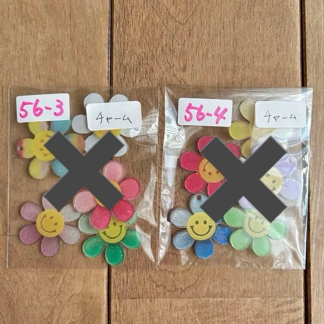 【見本ページ】在庫整理SALE♡選べるデコ＆ビーズパーツ一覧　56