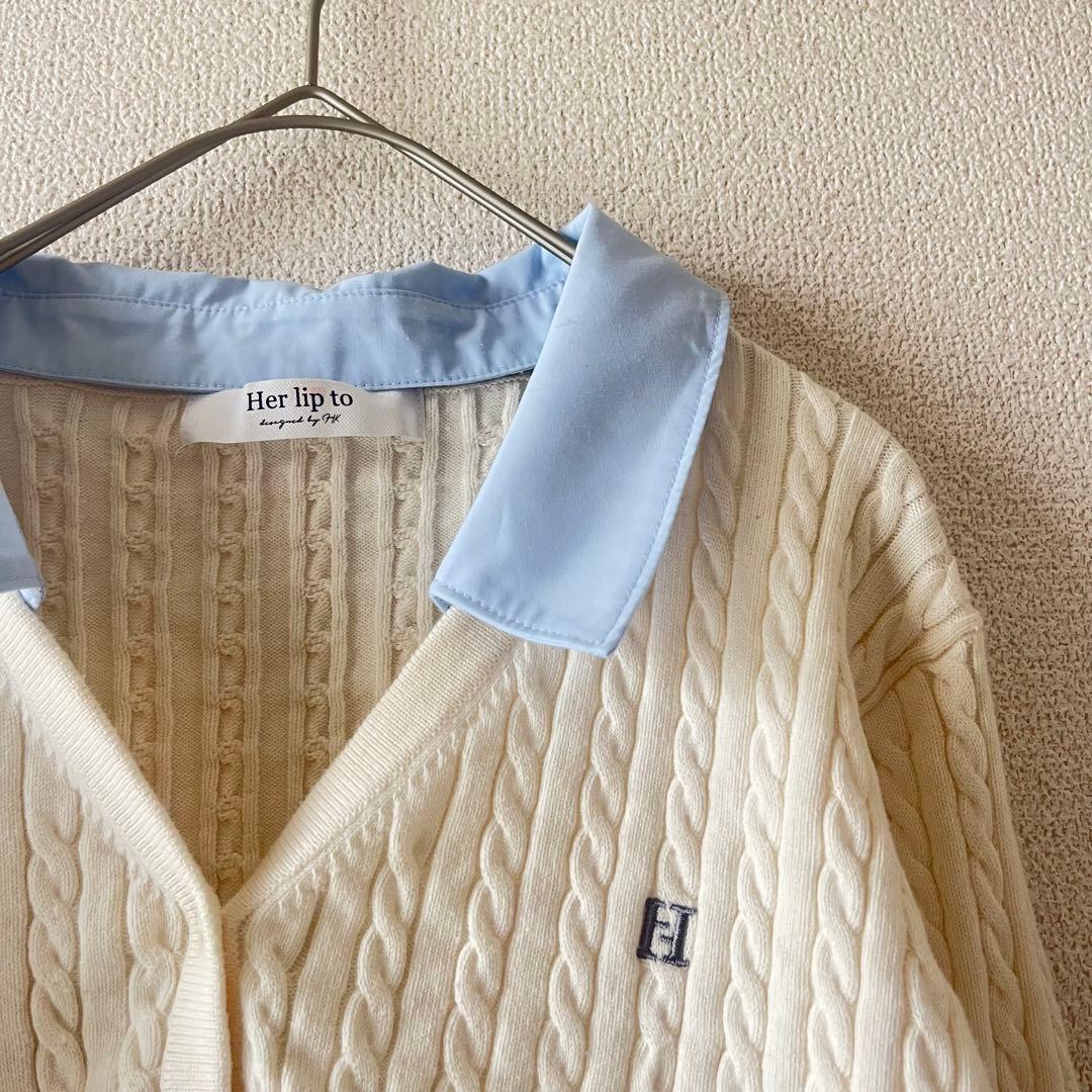 【美品】herlipto Layered Cable Knit Cardigan