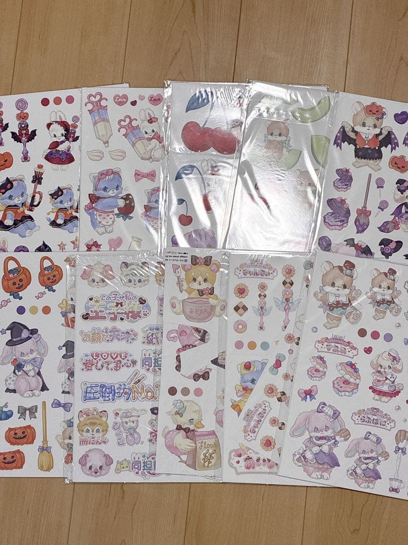 ayyjewel デザインペーパー まとめ売り