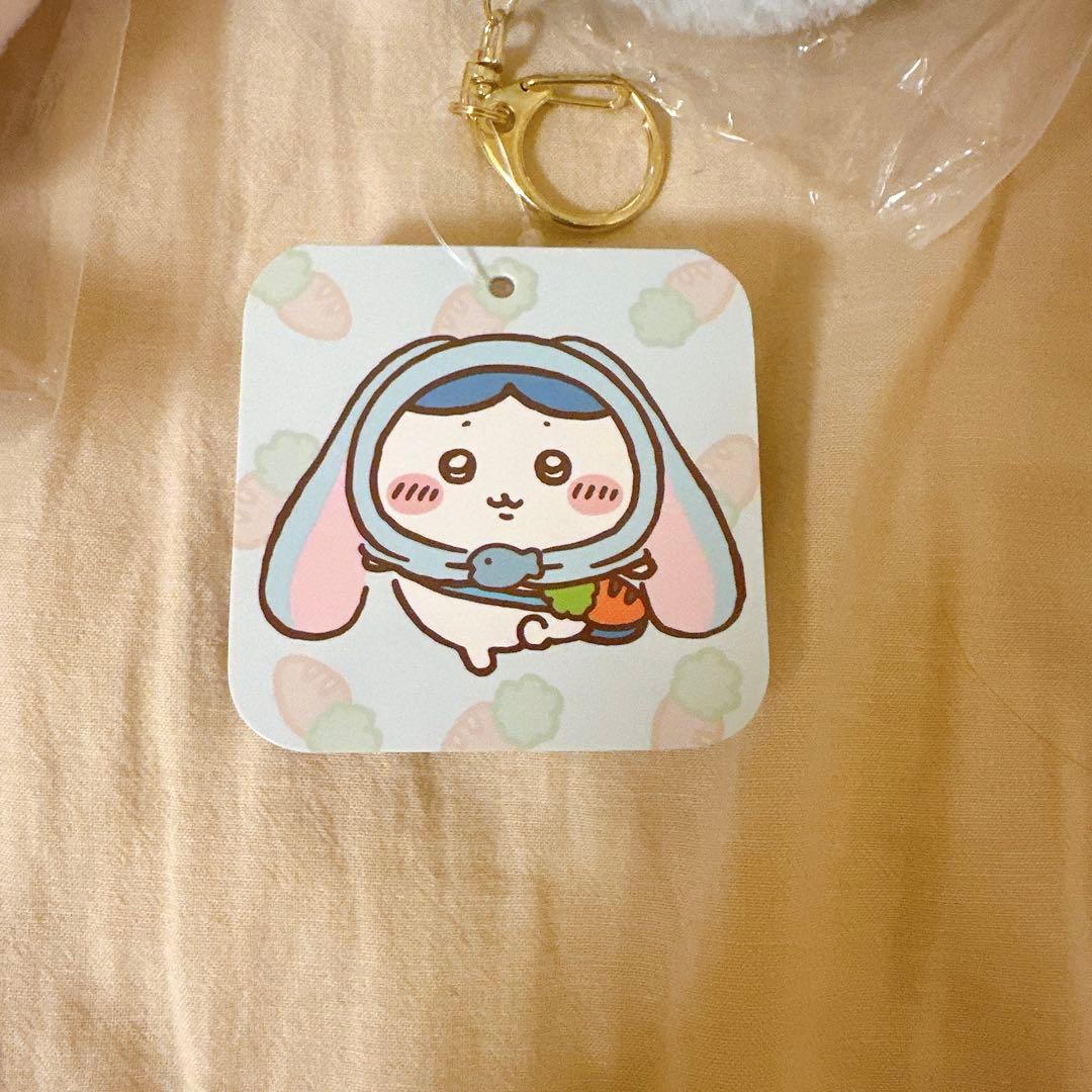 台湾限定 ちいかわ うさぎ ハチワレ 3点セット マスコット