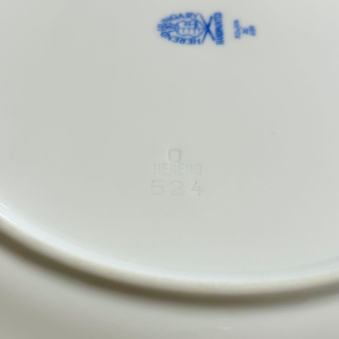 HEREND　清の花籠 524/CN プレート（25cm）