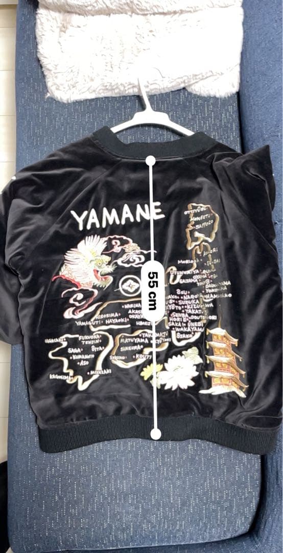 EVISU 20thヤマネ　リバーシブル　ベロアスカジャン　通天閣　大阪道頓堀