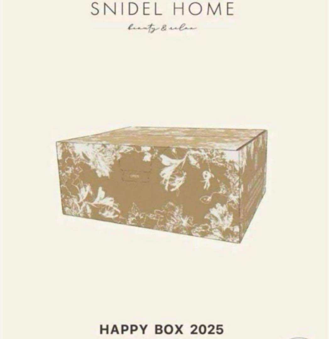 【抜取り無し】SNIDEL  福袋 2025 ルームウェア もこもこ