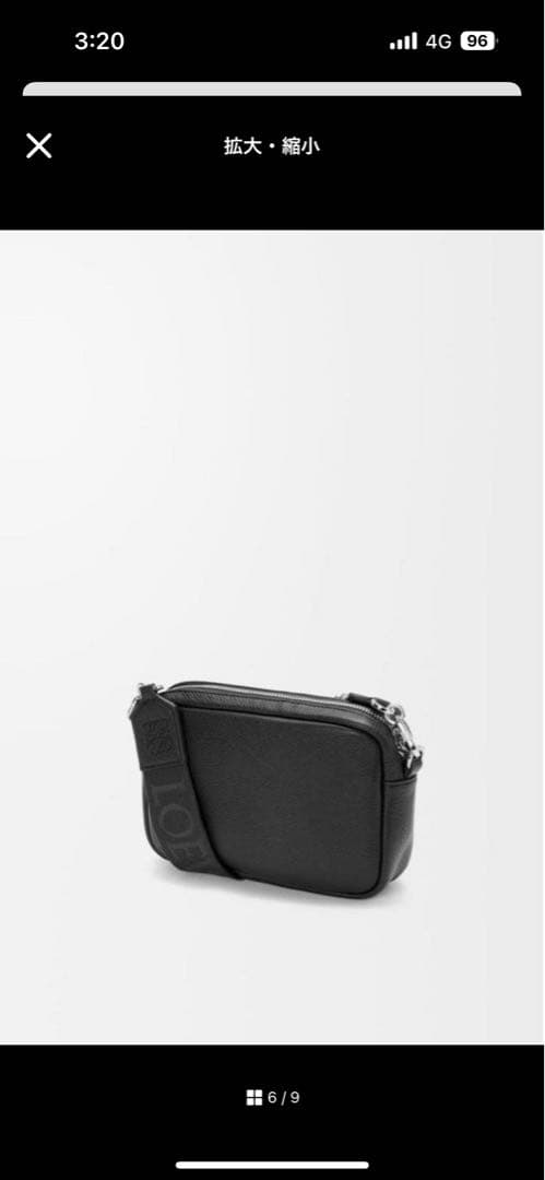 LOEWE メッセンジャーバッグ ペブル ショルダーバッグ ボディーバッグ