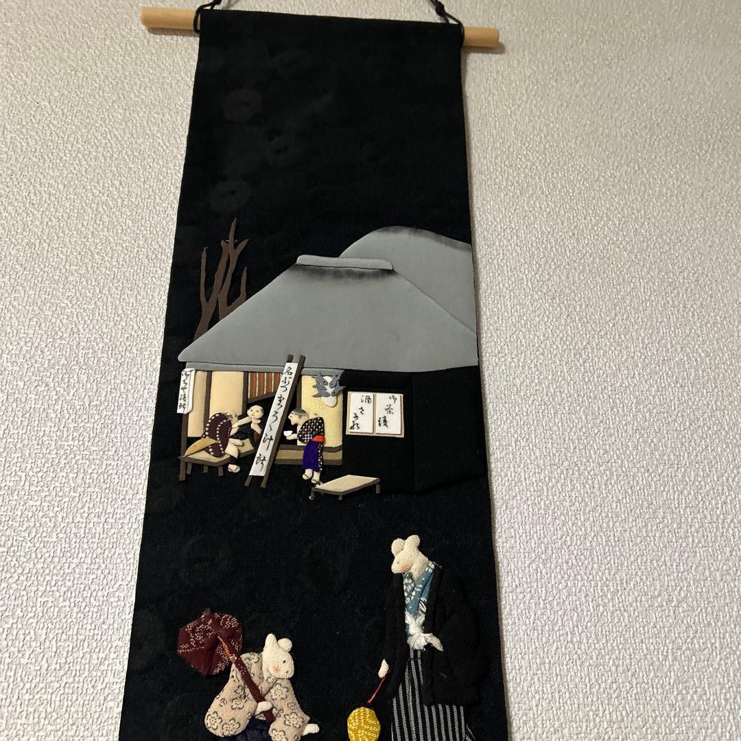 押絵ねずみの嫁入り