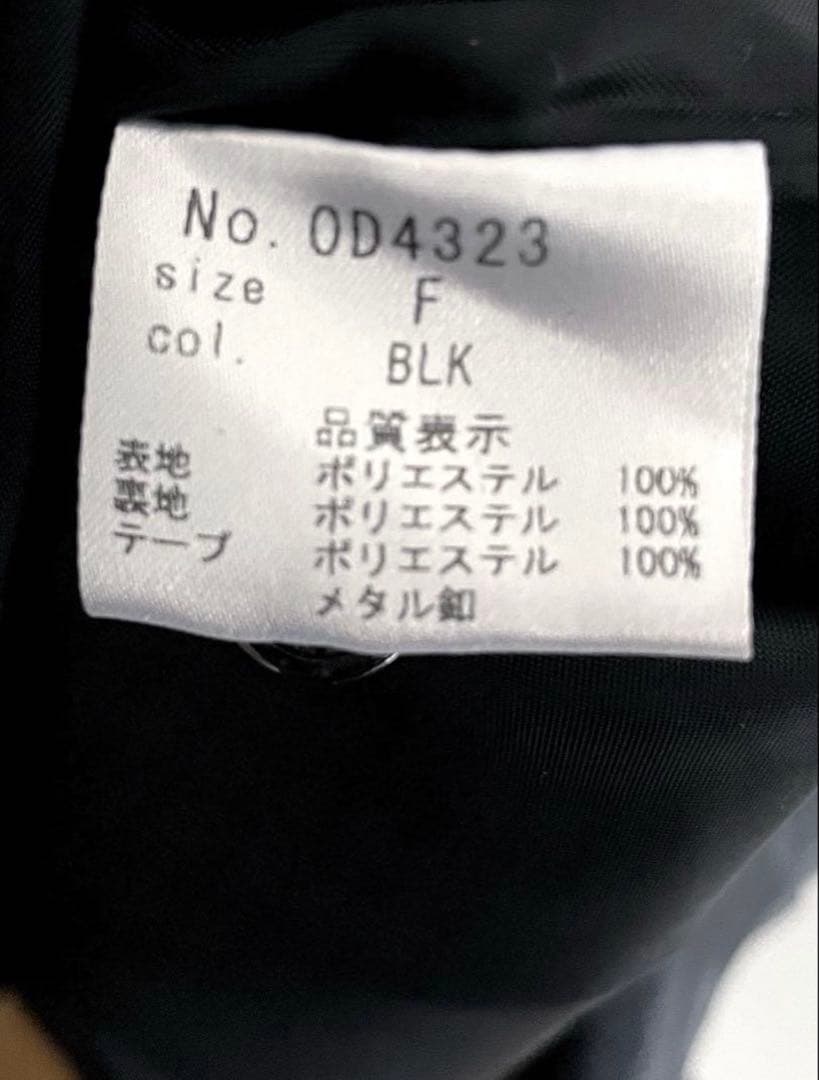 Excentrique 黒ロング ワンピースドレス セット　フリーサイズ