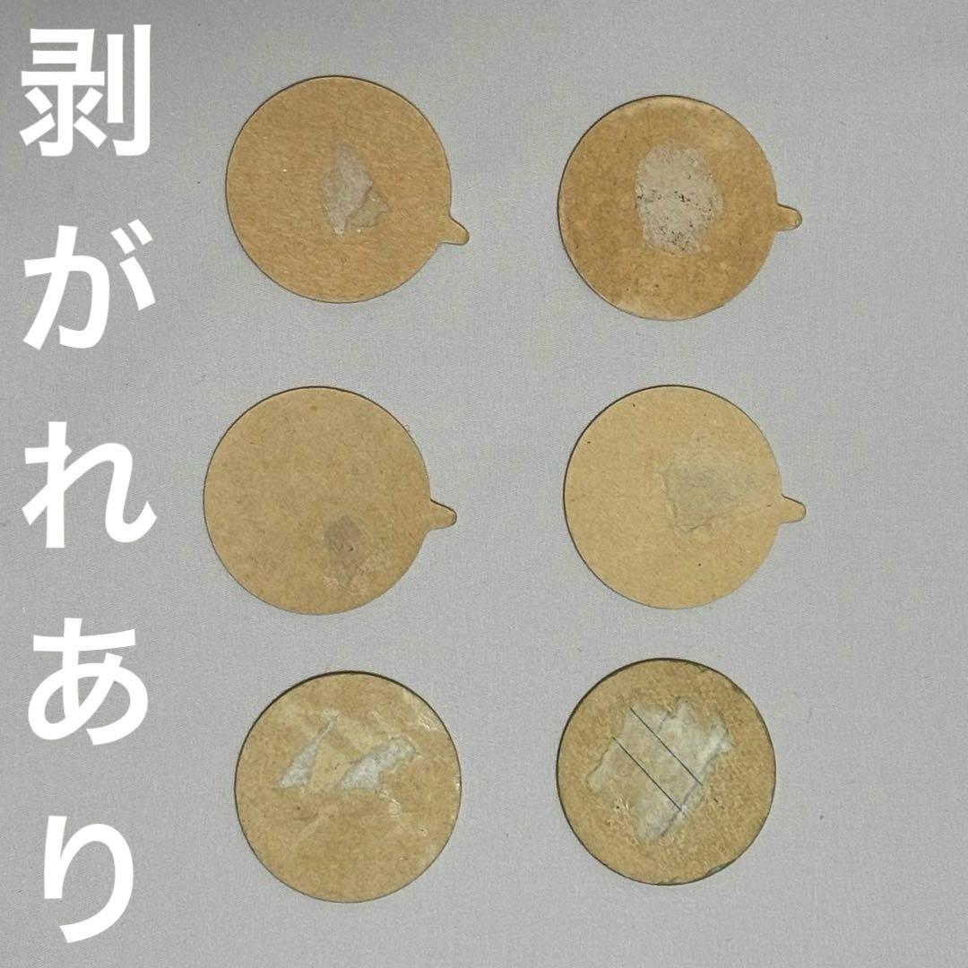 【昭和レトロ】牛乳キャップ　39枚