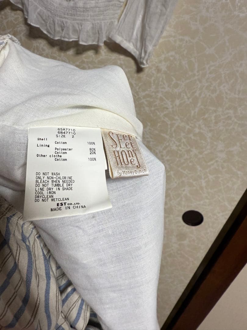 シークレットハニー　実写　美女と野獣　ベル　3点セット　ワンピース