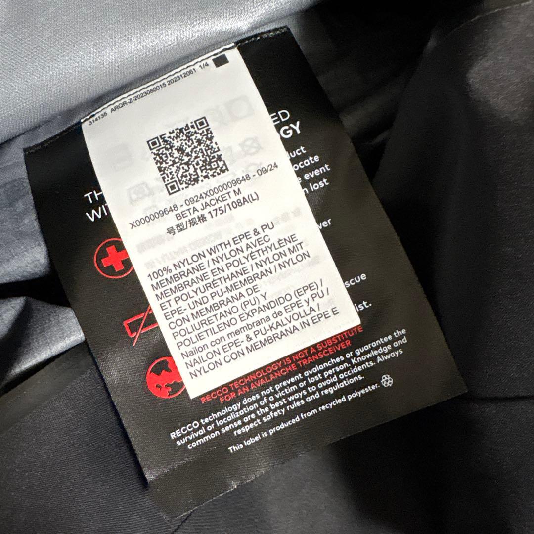 ARC'TERYX Beta Jacket タグ付き新品未使用