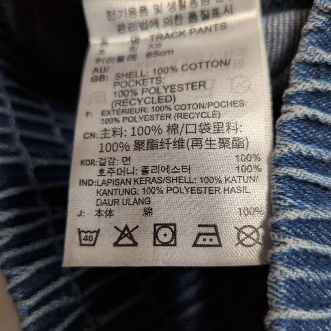 【極美品】アディダス デニム トラックパンツ M 三本線 ブラックピンク