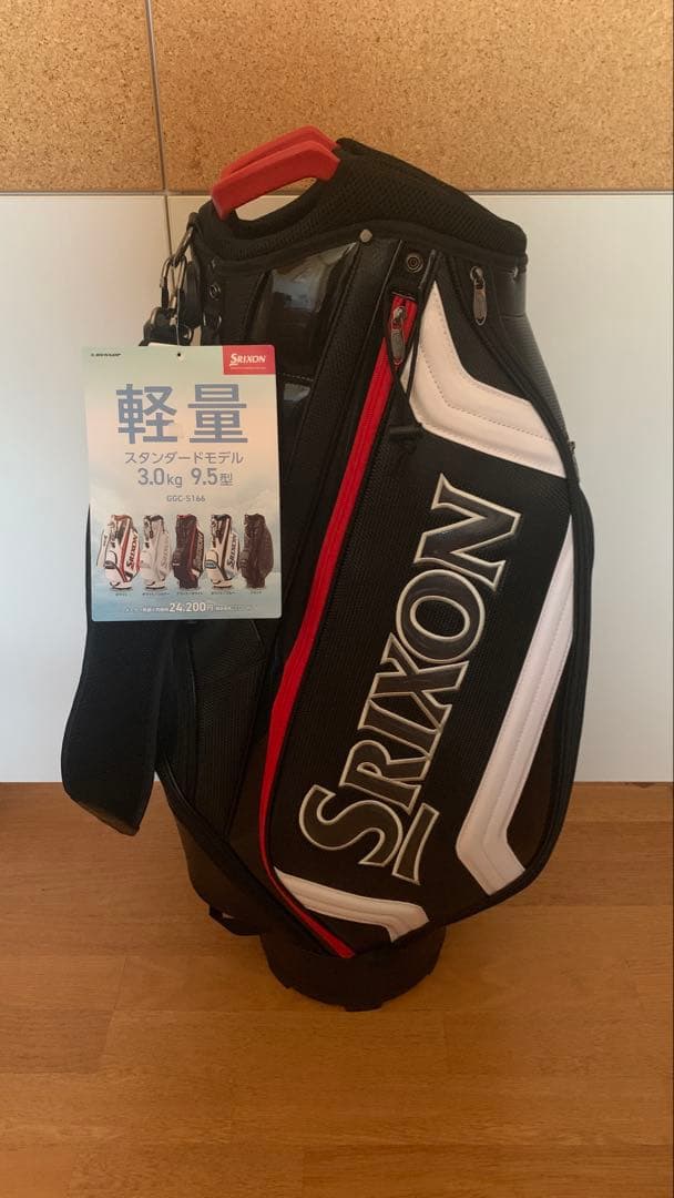 【ヒムロユキ　】Srixon 軽量キャディバッグ 9.5型