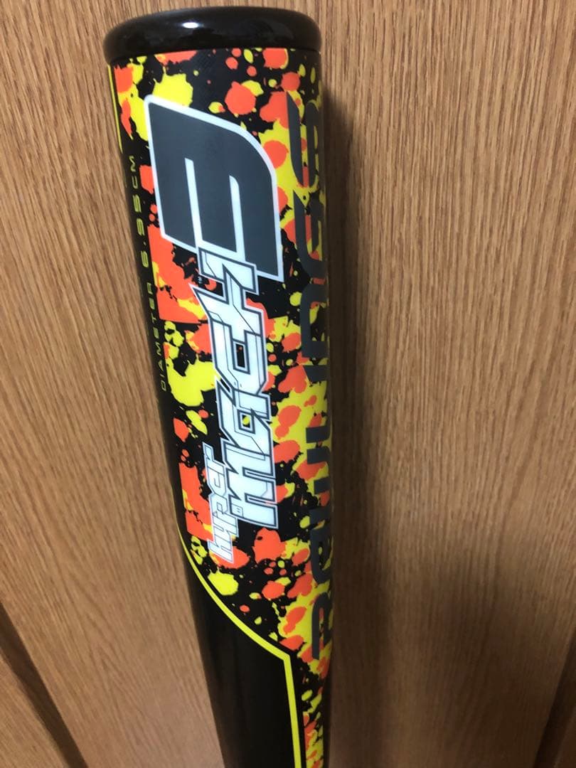 本日限定早いもの勝ちセール　軟式野球バット　ハイパーマッハ3
