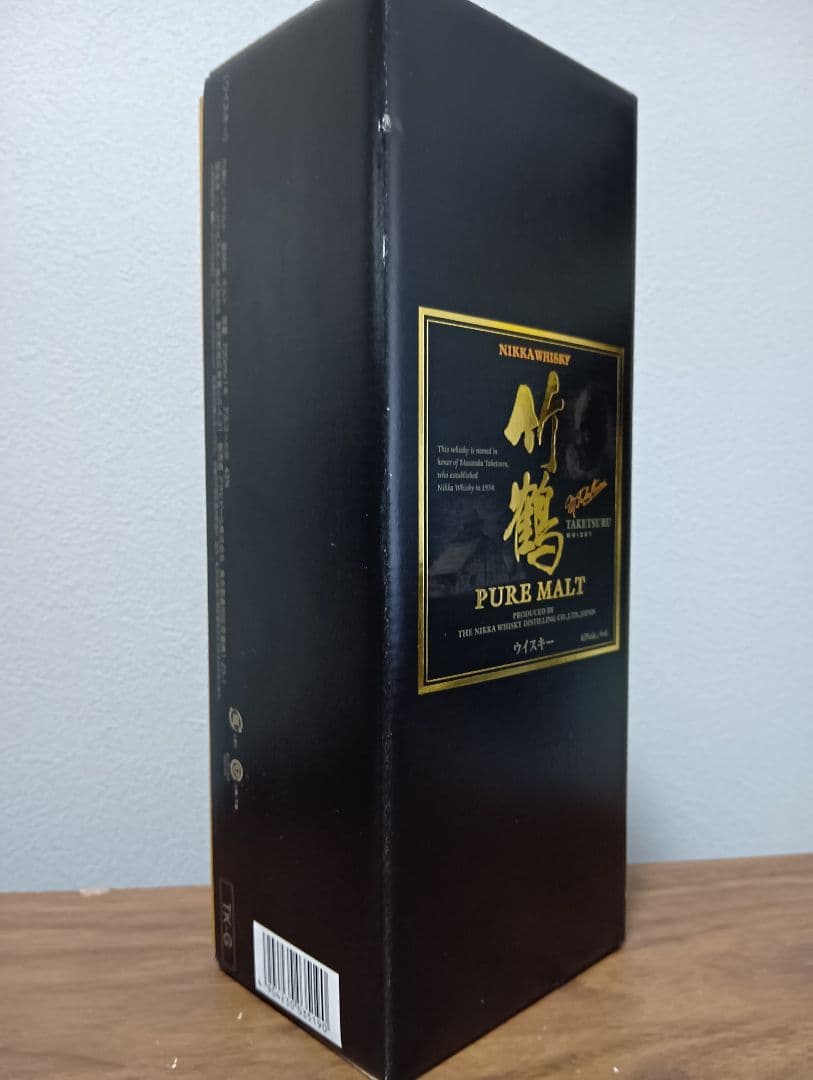 【終売】ニッカウヰスキー 竹鶴 21年 ピュアモルト
