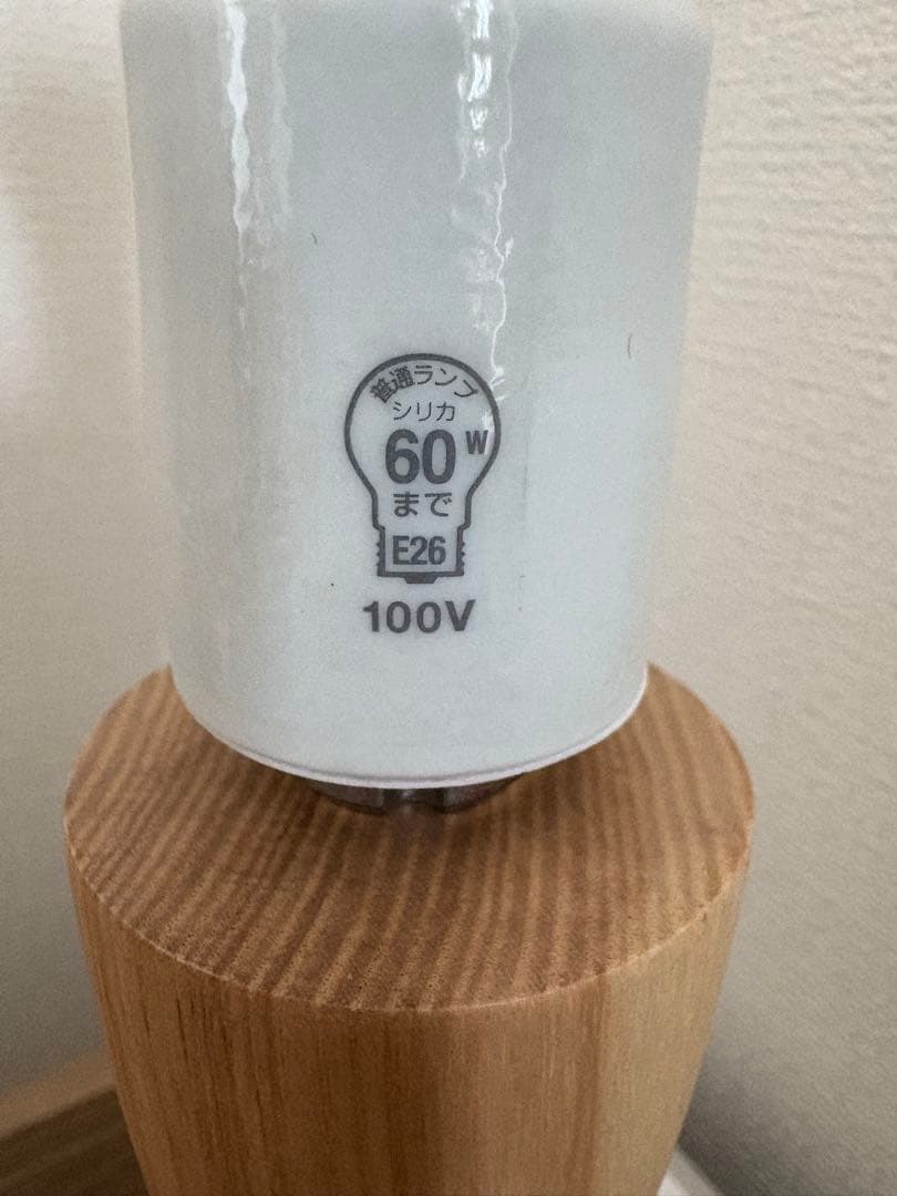 美品　Re:CENO リセノ テーブルランプ COPYING APROZ 照明