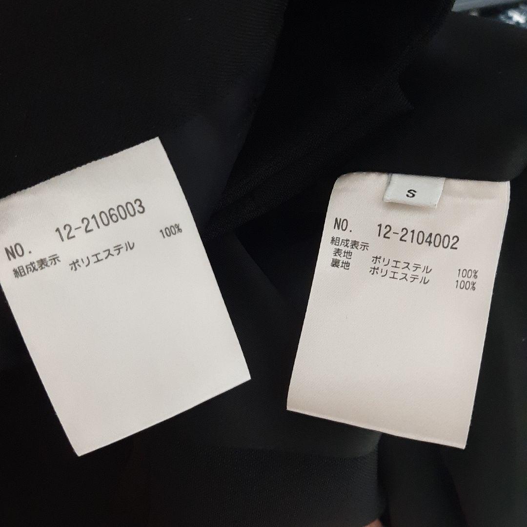 PLST プレミアムオックスカラーレスジャケット&テーパードパンツ黒セットアップ