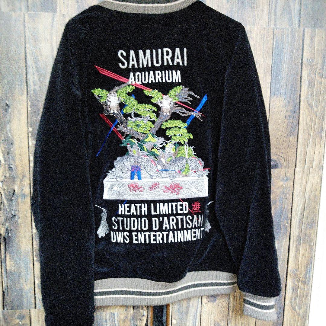 最終値下げ！極美品！ダルチザン×横浜ヒーススカジャン