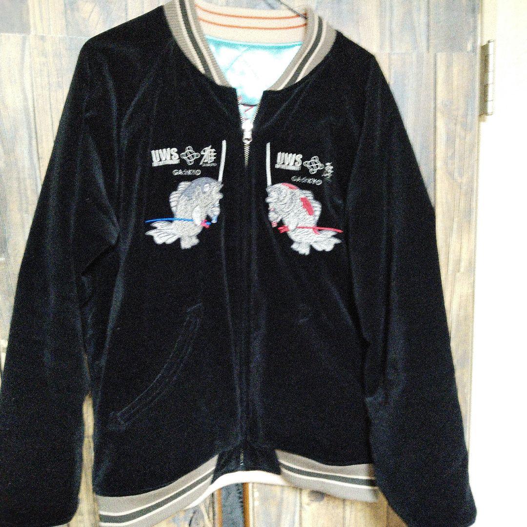 最終値下げ！極美品！ダルチザン×横浜ヒーススカジャン