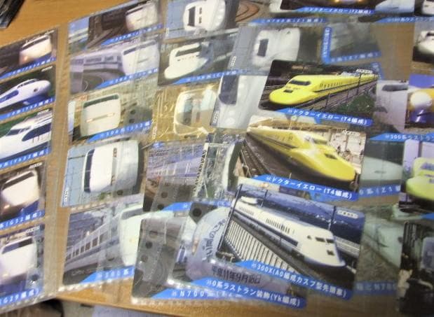 ◇東海道新幹線50周年記念弁当◇『記念カード 45種類まとめて』USED品
