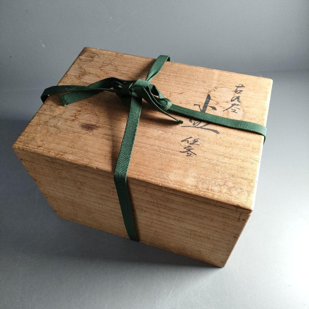 A1210-3/古九谷色絵花鳥文銘々皿5客/共箱/向付/飾皿/菓子皿/懐石道具/