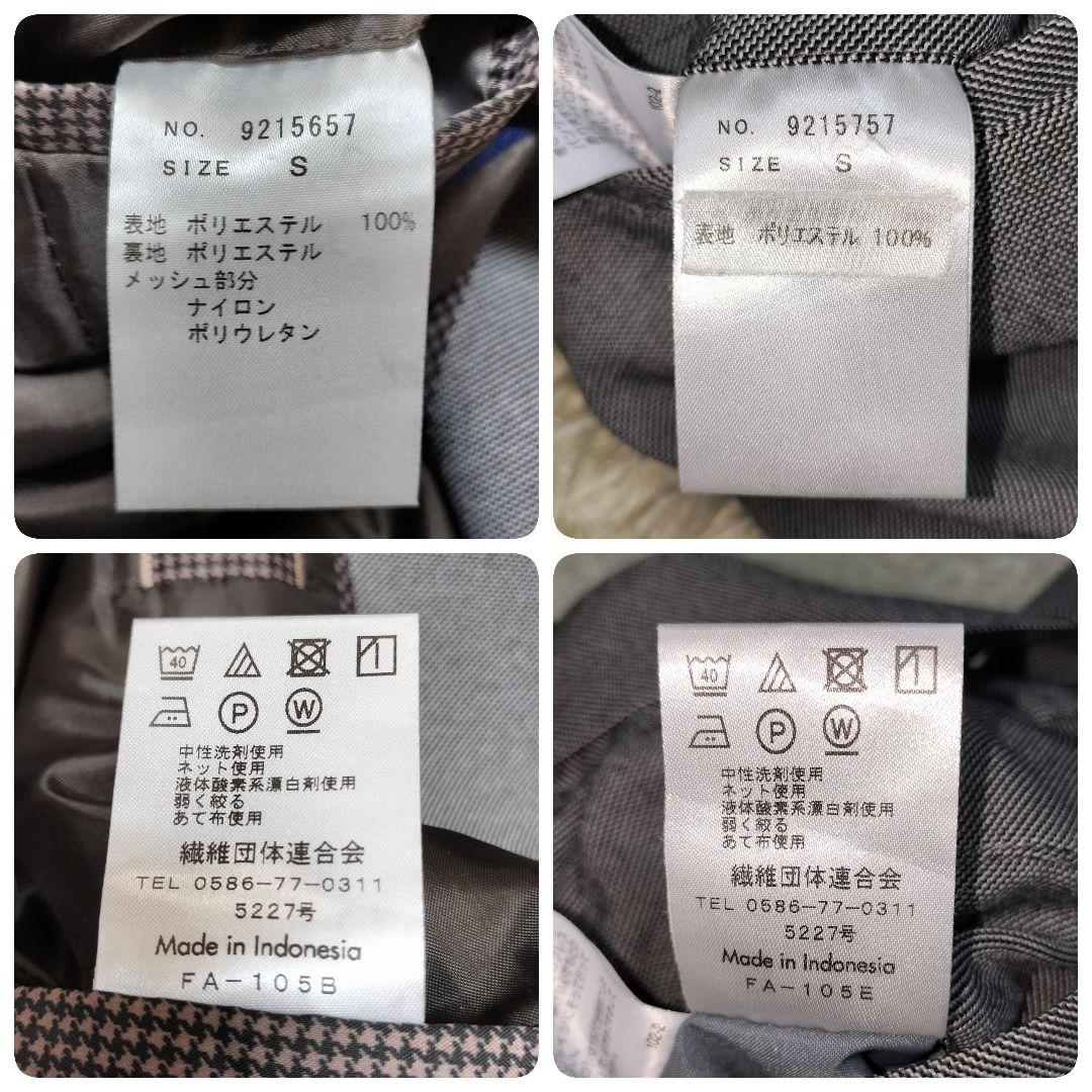 【美品】オリヒカライム ダブルジャケット ストレッチスーツ グレー