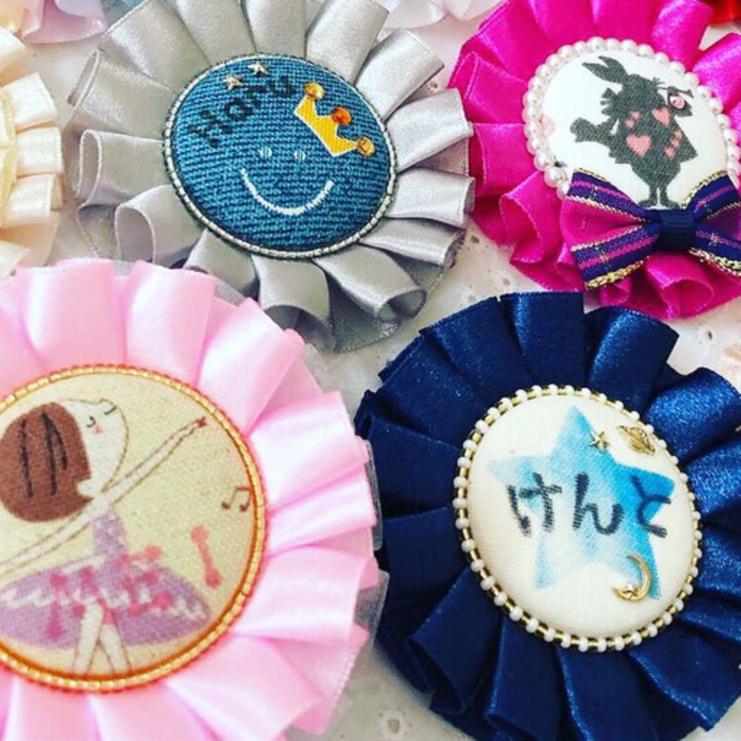 ロゼットオーダーのご案内