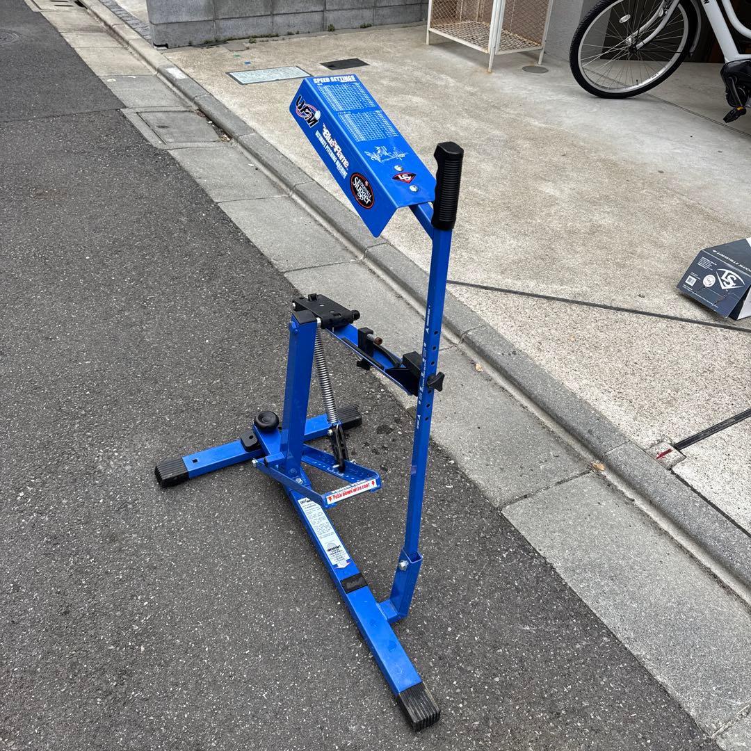 Blue Flame ピッチングマシン Slugger