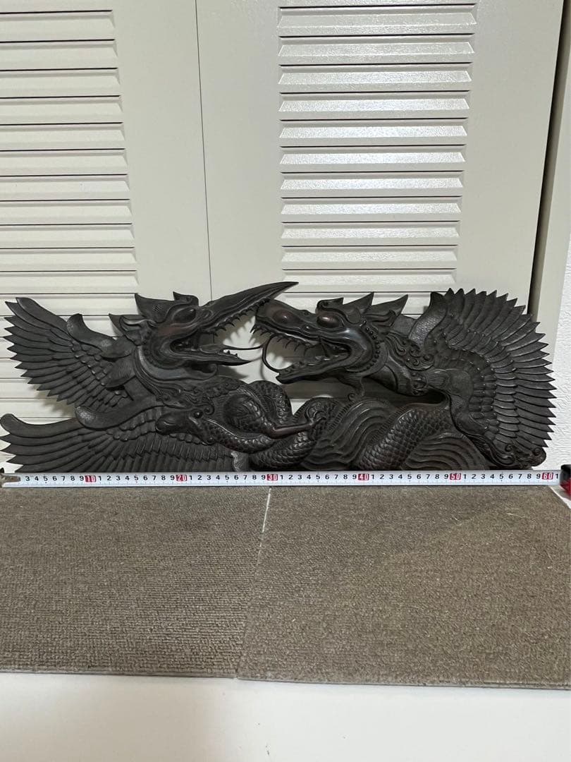 木製 龍の置物 木彫り/木工工芸/東洋彫刻/置物/飾物/干支/龍/辰/辰年/玄関