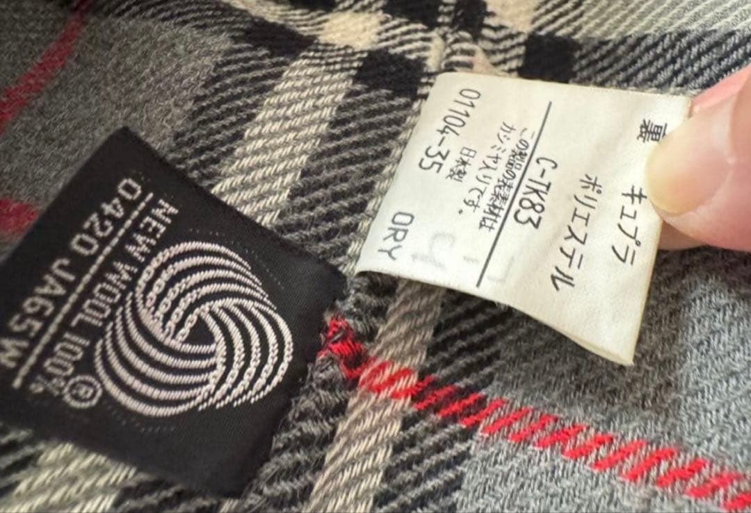 BURBERRY⭐︎バーバリー　ダークグレー ダブルブレスト チェスターコート