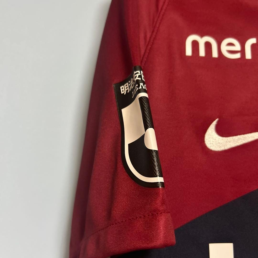 よ*ん様 20NIKEレプリカユニフォーム(1ST) 2 内田篤人 鹿島アントラ